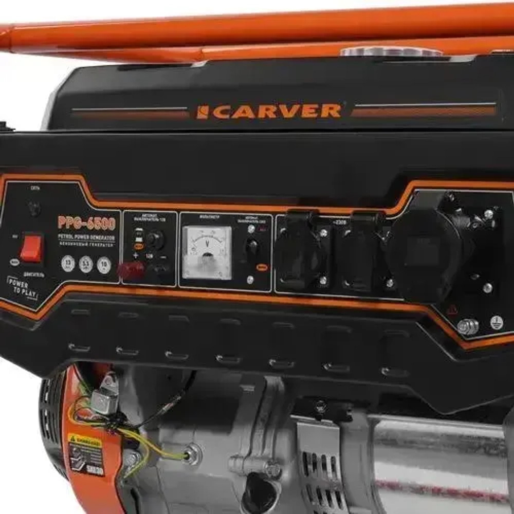 Генератор бензиновый CARVER PPG-6500 ( 5,5 кВт, бак 25 л ) / бензогенератор / резервное питание