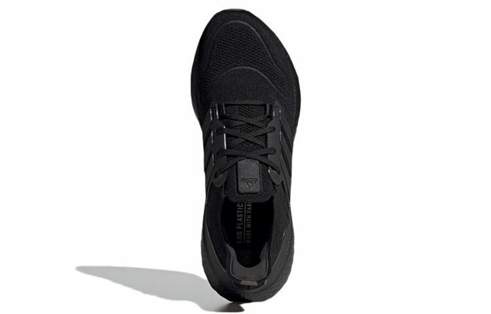 Кроссовки Adidas Ultraboost 22