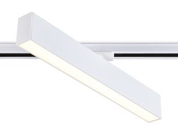 Ambrella Трековый однофазный светодиодный светильник Track System GL6769