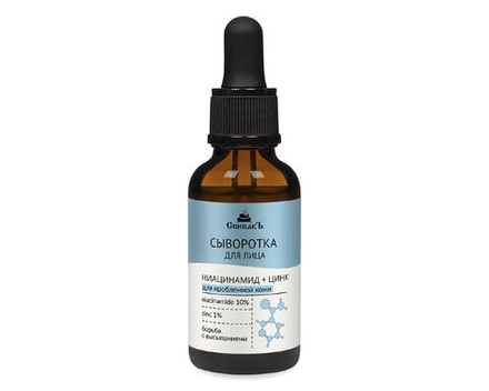 Сыворотка Ниацинамид 10% + Цинк 1%, 30 мл (3,26 б)
