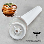 Мясорубка электрическая Scarlett SC-MG45S65