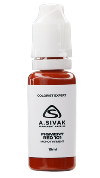 A.SIVAK - COLORIST EXPERT - Pigment Red 101 (минеральный моно-пигмент)
