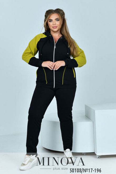 Костюм 17-196-лайм Minova Фото 2