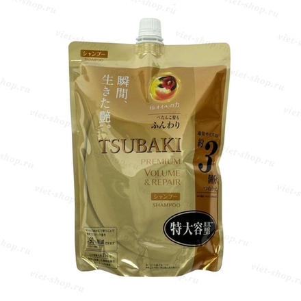 Шампунь Shiseido Tsubаki Рremium Volumе&Rеpair, 900 мл.