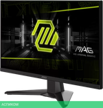 Монитор MSI MAG 242F