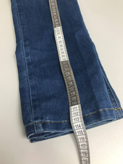 Джинсы практичные 44 размер