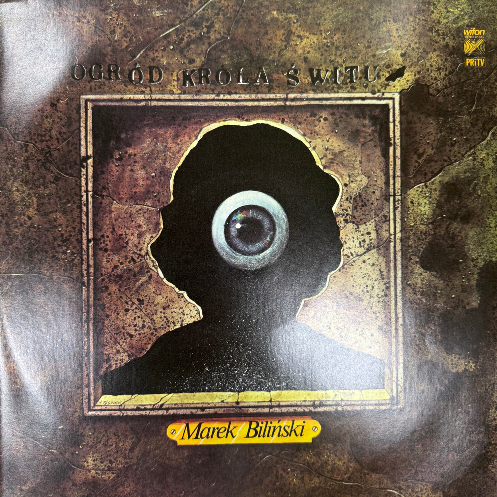 Виниловая пластинка Marek Biliński – Ogród Króla Świtu LP