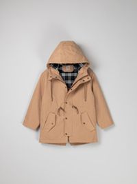 предметное