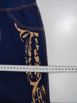 Брюки зауженные 44 размер