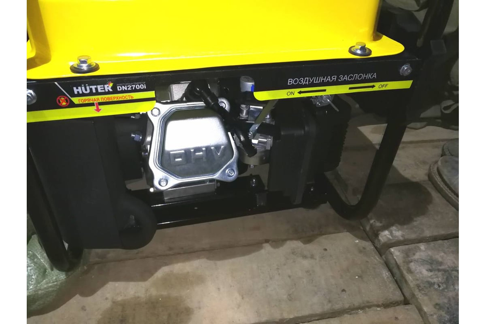 Электрогенератор Huter DN2700i 64/10/6