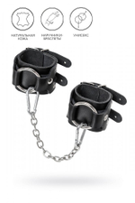 Наручники-браслеты с двумя ремешками натуральная кожа чёрные