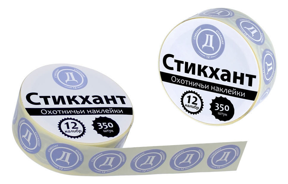СТИКХАНТ ШАЙБА Д "ДИСПЕРСАНТ"