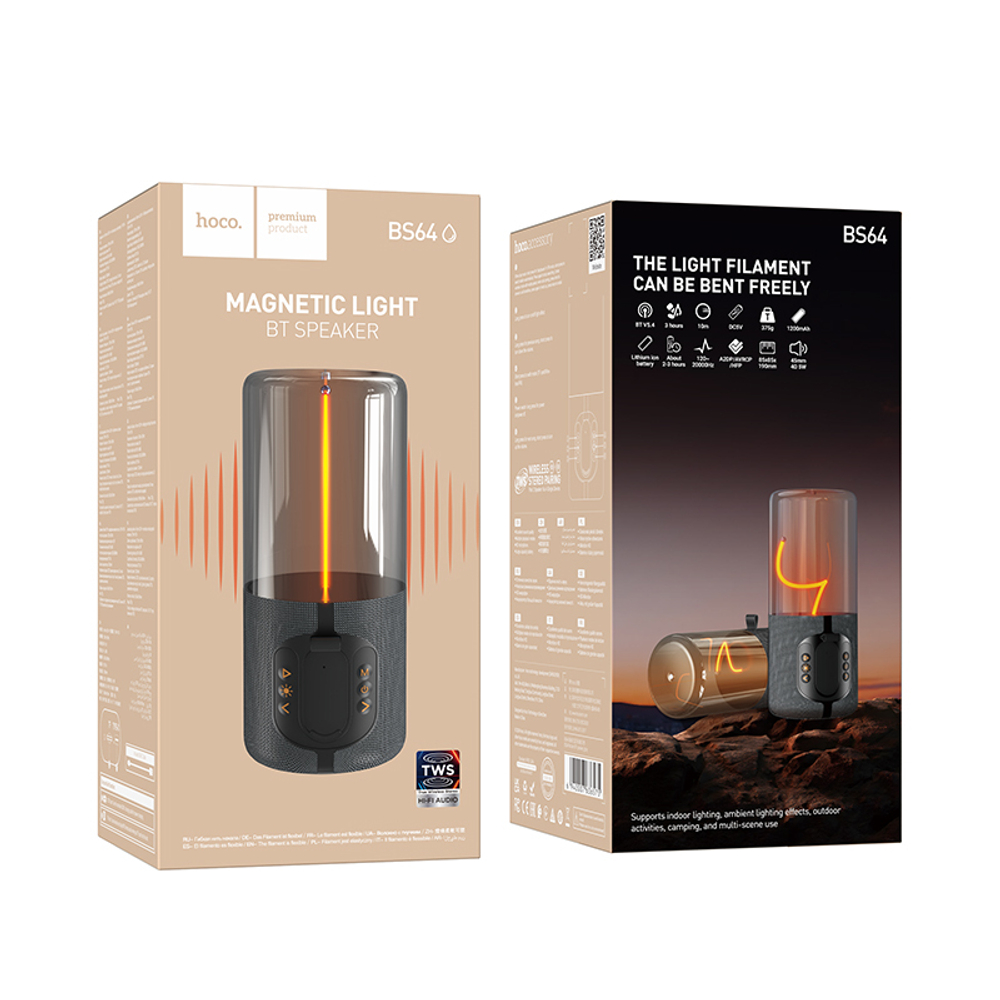 Колонка - Bluetooth HOCO BS64 (серый)