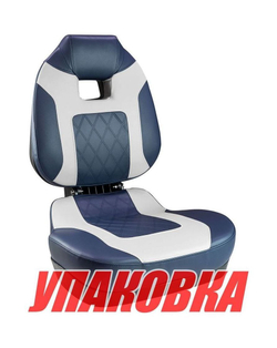 Кресло складное мягкое FISH PRO II с высокой спинкой, цвет синий/серый (упаковка из 6 шт.)