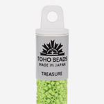 Японский бисер TOHO Treasure (№44), непрозрачный глянцевый