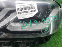 Фара левая BMW 5er G30 (2020-2023) Laser