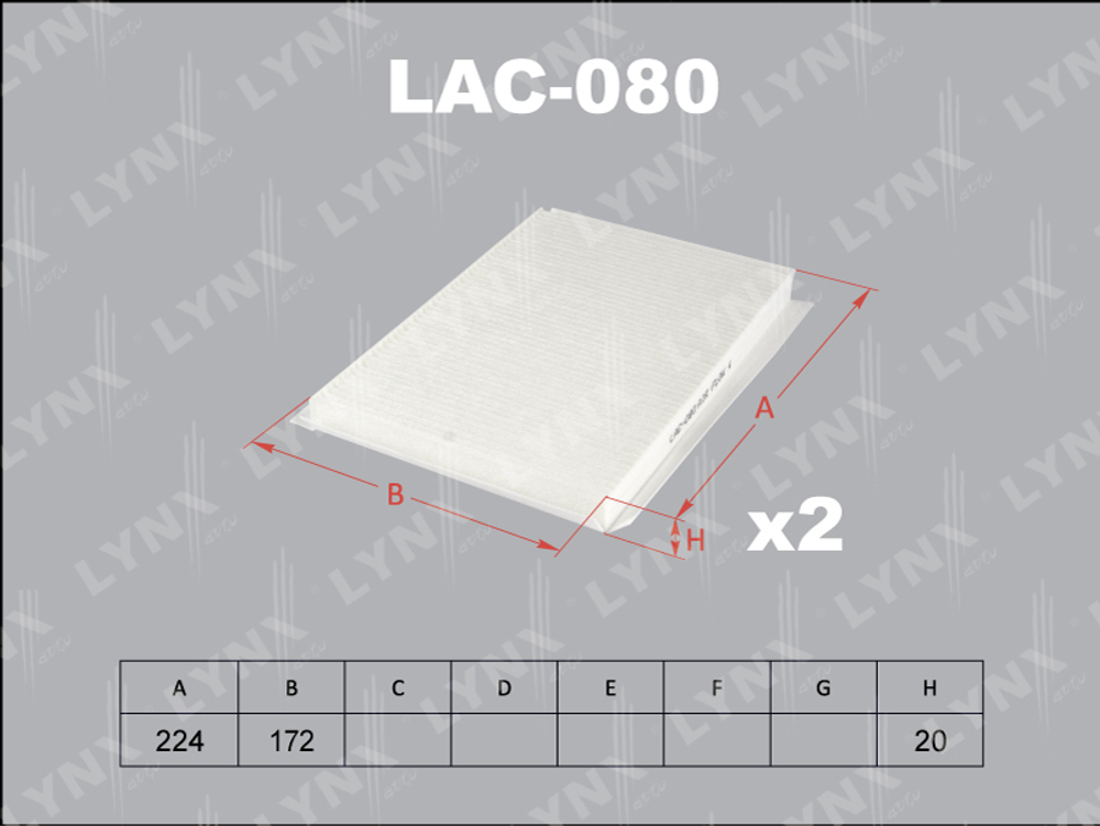 LAC-080  LYNX   CU2532  971331H000 LAC-707 Фильтр салонный