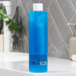 Гель для душа «Время почилить» с ароматом бабл-гам - 500 мл. (Цвет: не задано)