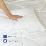 Подушка BuyOptima