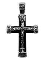 Крест деревянный с элементами серебра "Спаси и Сохрани"