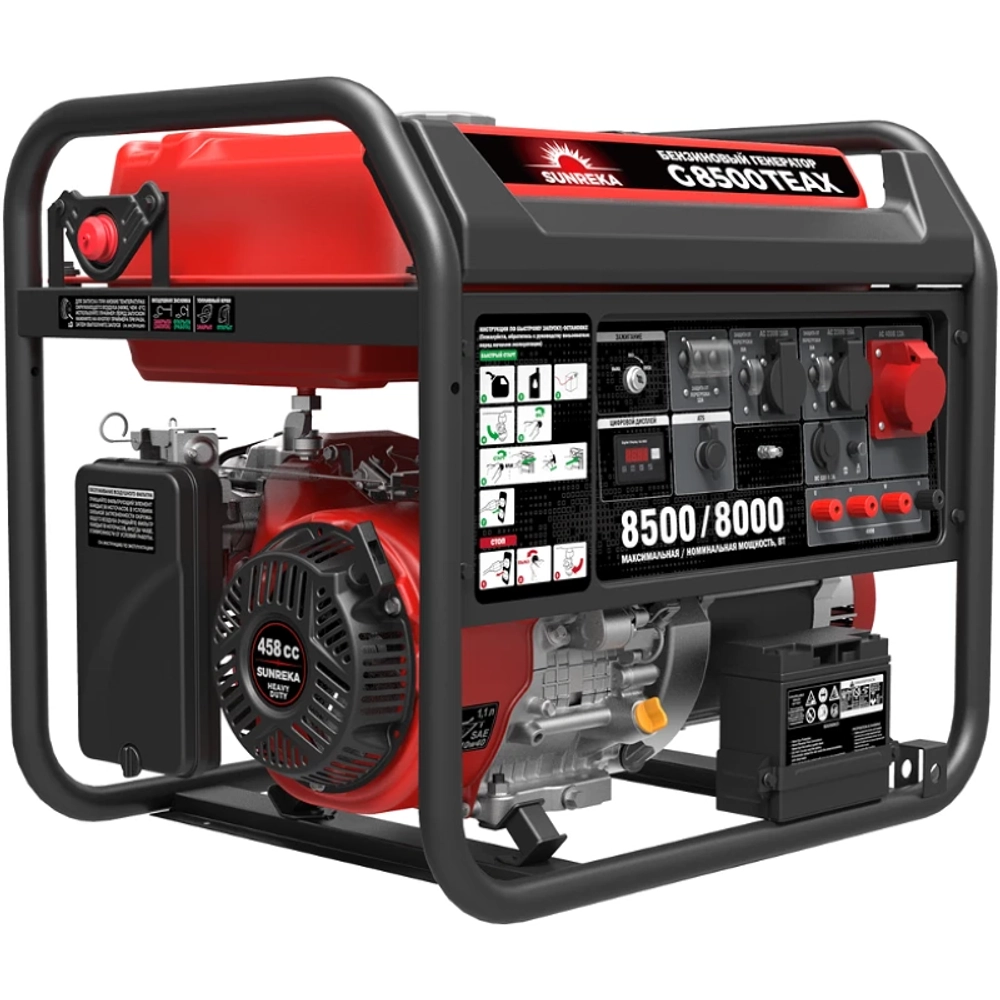SUNREKA G8500TEAX генератор бензиновый 211011