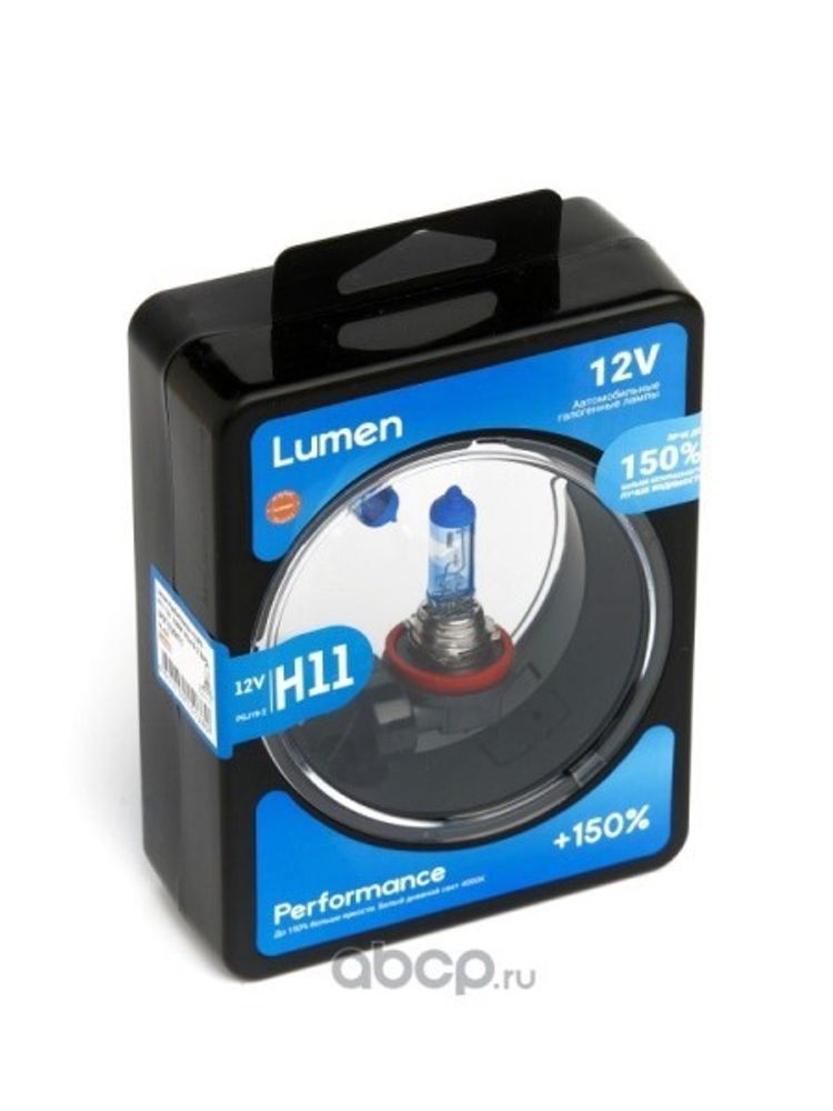 Лампа H11 12V 55W PGJ19-2 набор +150% (Lumen)