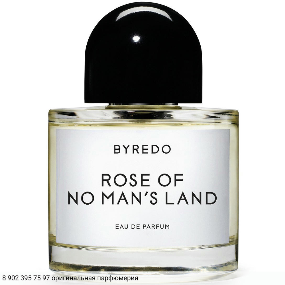 Rose Of No Man`s Land