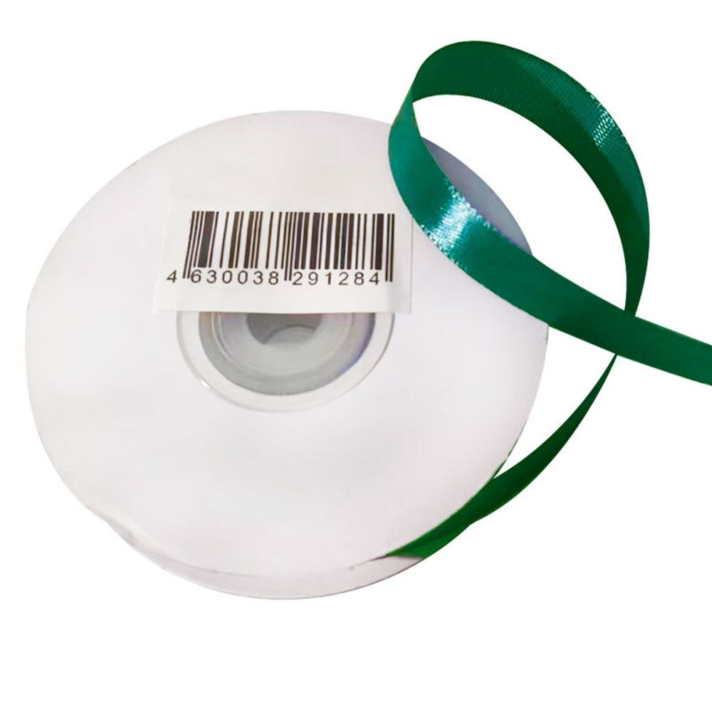 Лента атлас изумрудный 1,2 см К