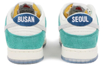 Кроссовки Kasina X Nike Dunk Low Road Sign