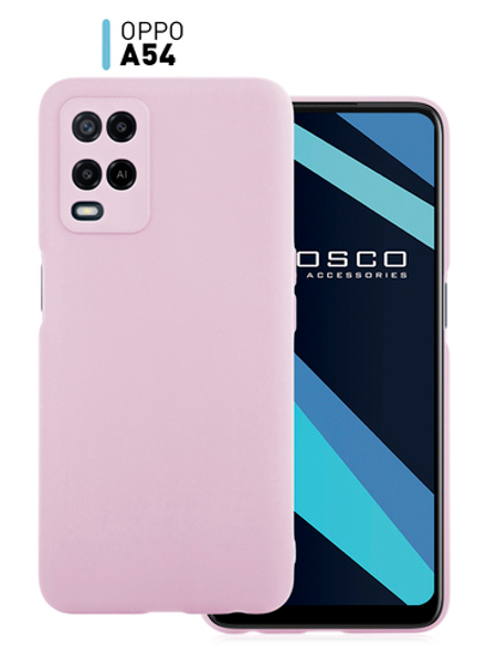 Чехол ROSCO для OPPO A54 (арт.OPPO-A54-COLOURFUL-PURPLE)
