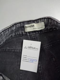 Джинсы Denim Fashion  серые 42 размер, новые