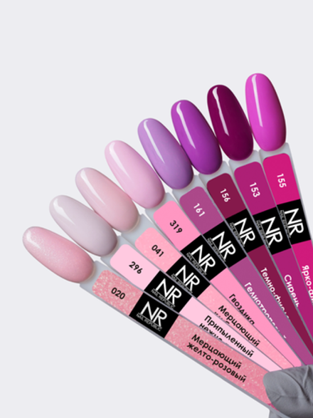 NR-156 Lilac гель-лак, Темно-фиолетовый неон, 10 мл