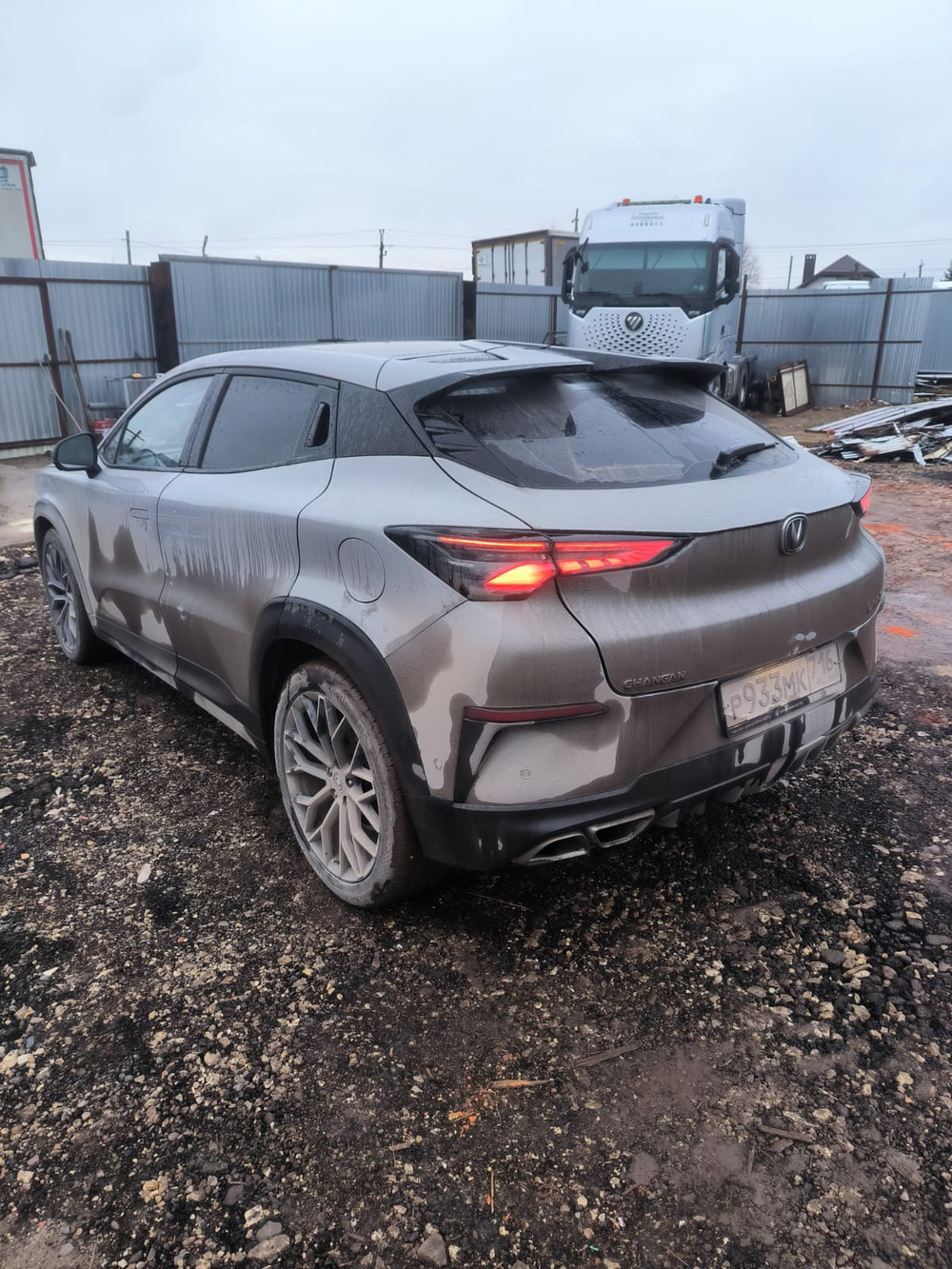 Changan UNI-T 1.5 AMT Tech (167 л.с)