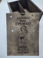 Подарочный комплект пивных бокалов с гравировкой в коробке с гравировкой