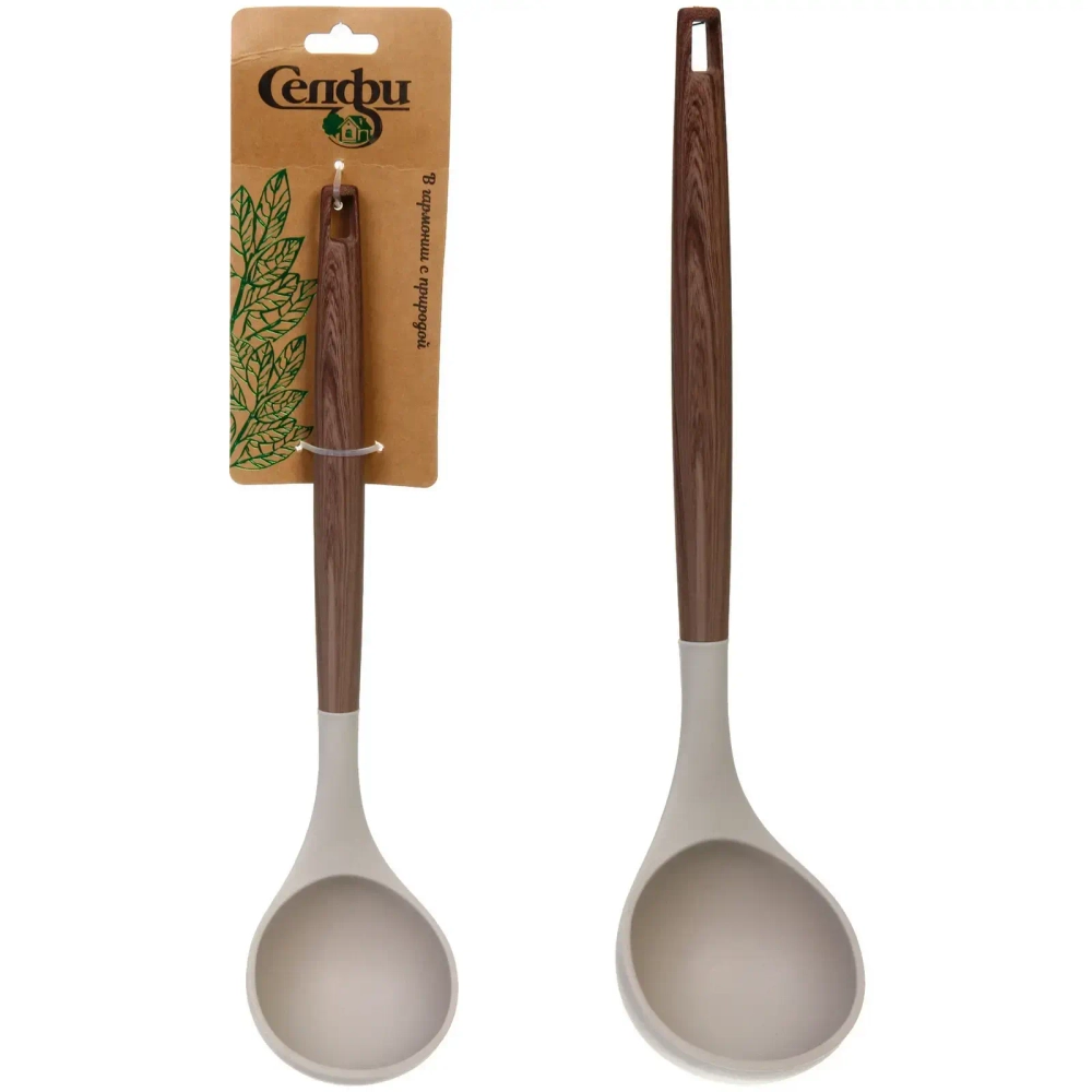 Половник кухонный силиконовый «АМАДЕО» 32см