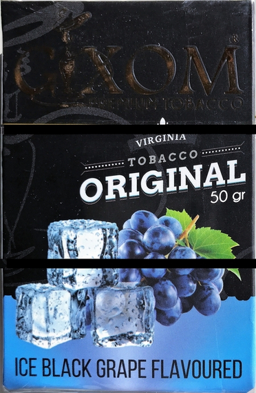 GIXOM (ГИКСОМ) - Ice Black Grape 50гр.