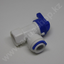 Кран Трубка-резьба (мама) 3/8" QT-01B