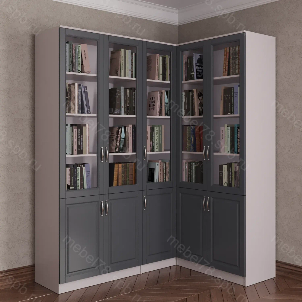 Книжный угловой №25