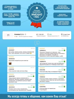 Кислый жевательный мармелад Харибо Fries ( 2уп по 70гр.)