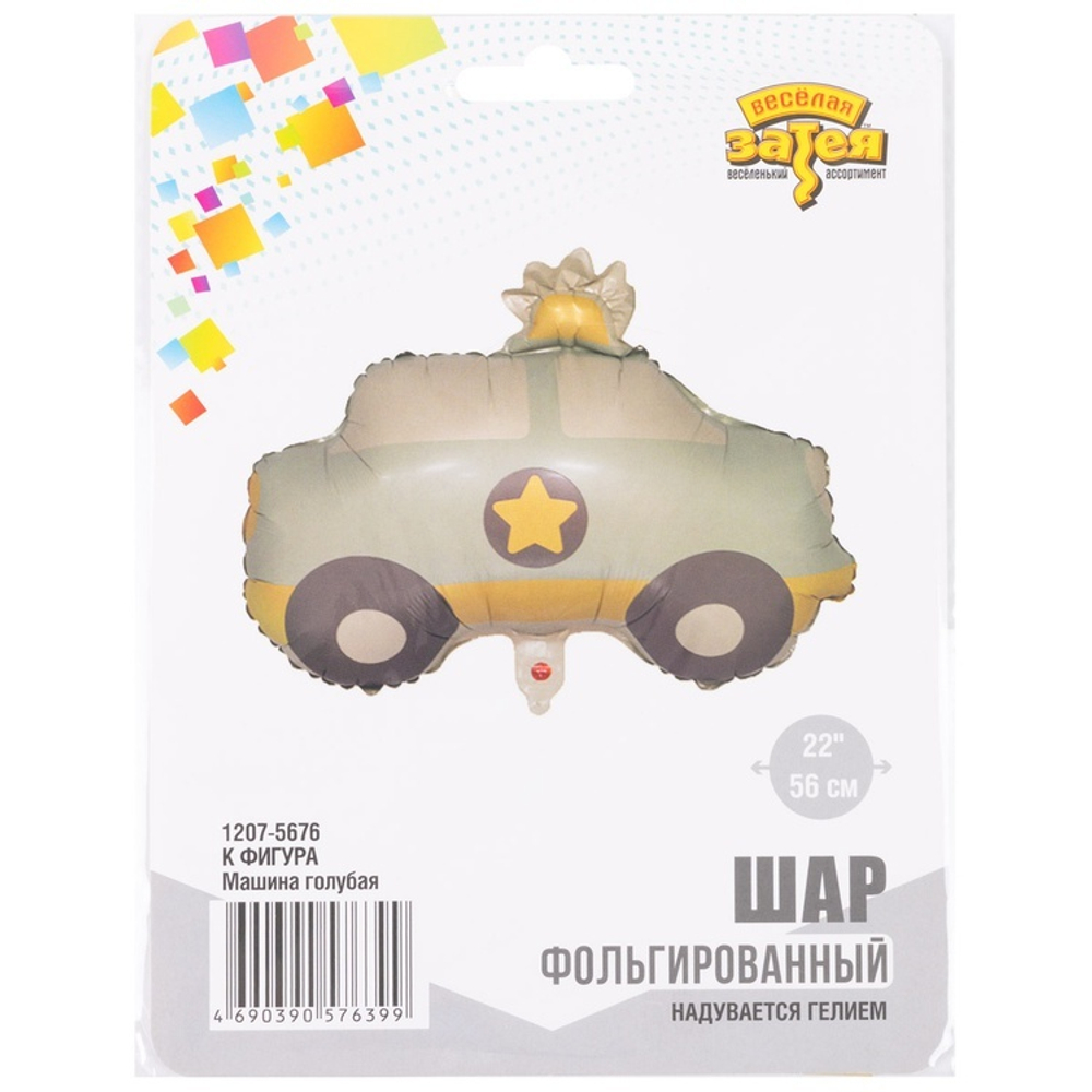 К ФИГУРА Машина голубая