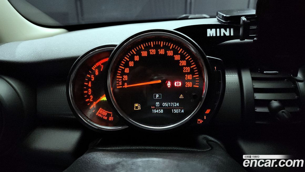 Mini Cooper 5 даерей Basic (03.2021)