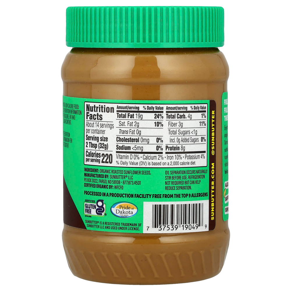 SunButter, Органическое подсолнечное масло, 454 г (16 унций)
