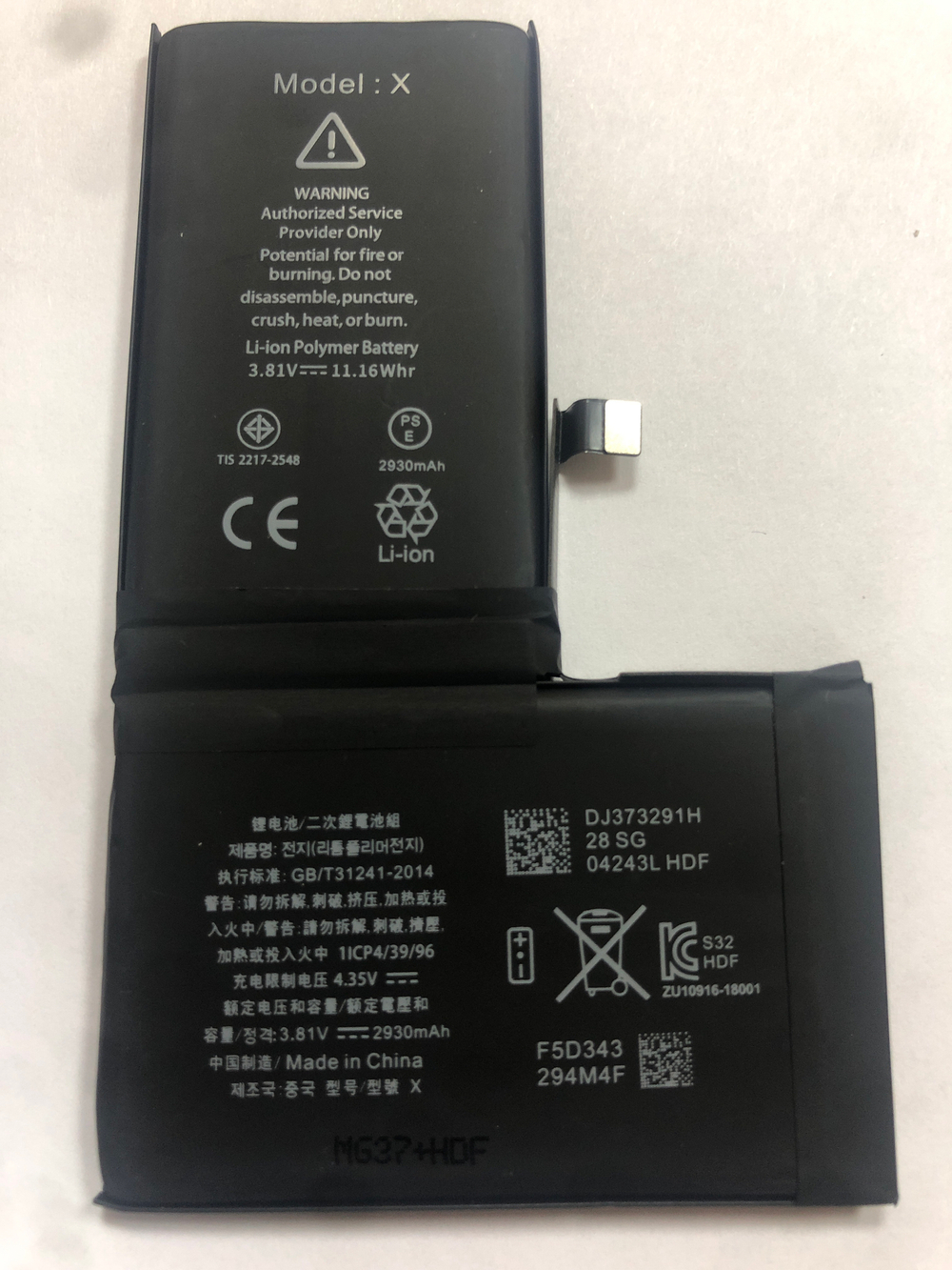 АКБ для Apple iPhone X - усиленная 3210 mAh - Battery Collection (Премиум)