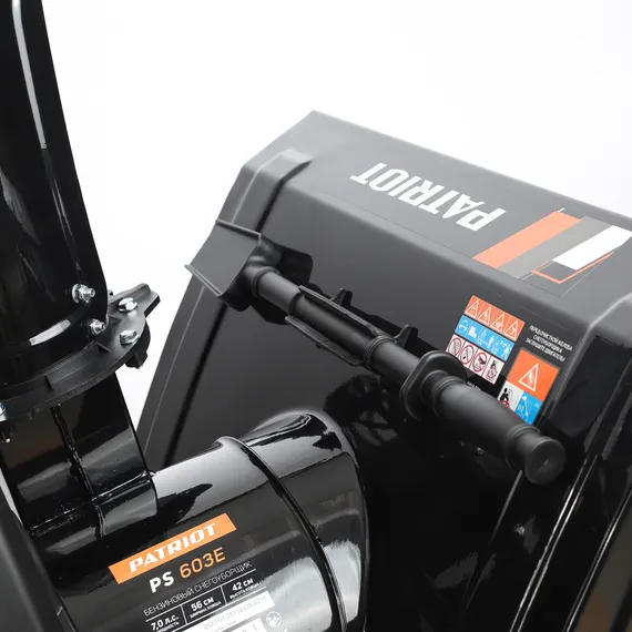Бензиновый снегоуборщик "PATRIOT" PS 603LED