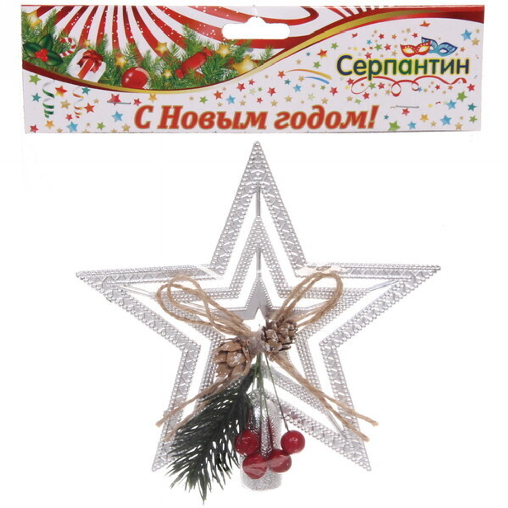 Звезда на ёлку «Волшебство ночи» шишки 14,5*14,5 см, Серебро