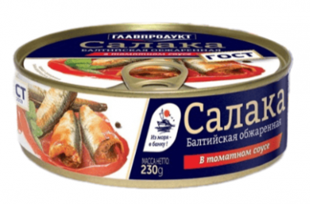 Салака  Главпродукт Балтийская обжаренная в томатном соусе, 230г