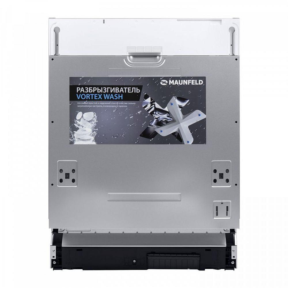 Посудомоечная машина MAUNFELD MLP-12IMR фото 8