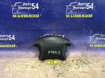 Подушка безопасности водительская MITSUBISHI DIAMANTE 1996