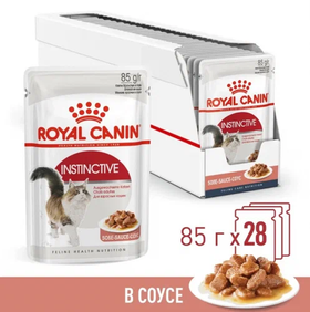 Роял Канин Instinctive кошки/соус 85гр./28шт.