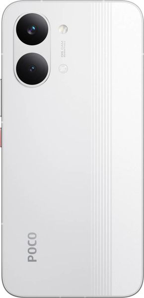 Смартфон Poco X8 Pro Max 12/256 ГБ Белый | White
